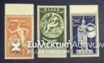 1954 NATO **