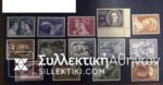 1956 Kings 2 **