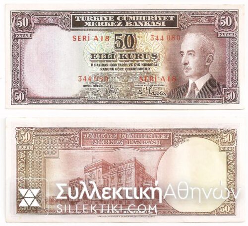 TURKIE 50 Kurus 1930 UNC