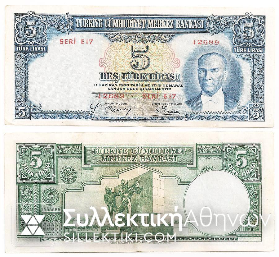 TURKEY 5 Lire 1930 XF/AU
