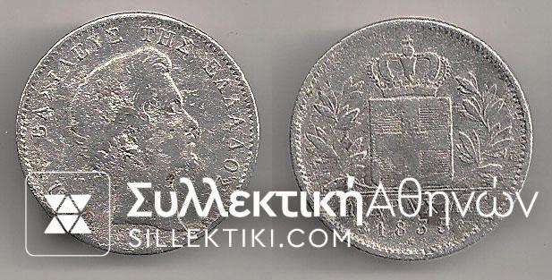 1 Drachma 1833 F