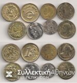 Lot with 8 Happy New Years tokens