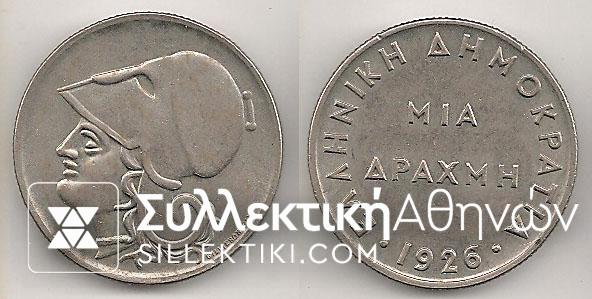 1 Drachma 1826 UNC