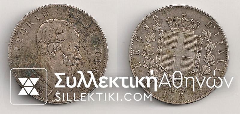 ITALY 5 Lira 1874 VF+++