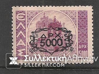 5.000/15.000 LUX KEY of Set