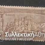 10 Drh 1896 LUX