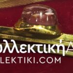 Καρφιτσα γραβατας με ομορφη πετρα στο κουτι της