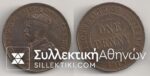 AUSTRALIA 1 Penny 1915H AXF