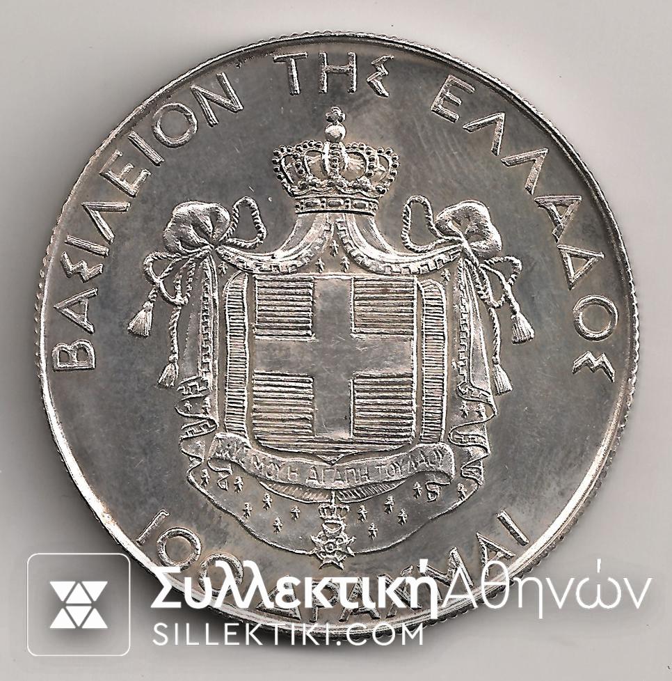 100 Δρχ 1935 Proof