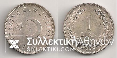 TURKEY 1 Lira 1948 BU