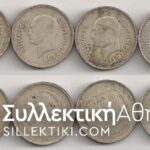 TURKEY Lot of 4 different Lires VF/VF+