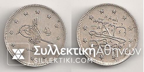 TURKY THESALONIKI 2 Kurus 1327 (1911) XF