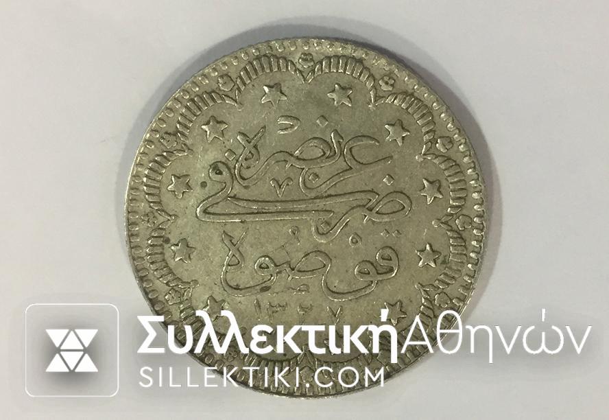 TURKEY Kosova 5 Kurus 1327 (1911) AXF