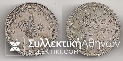 TURKEY Bursa 5 Kurus 1327 (1909) AXF