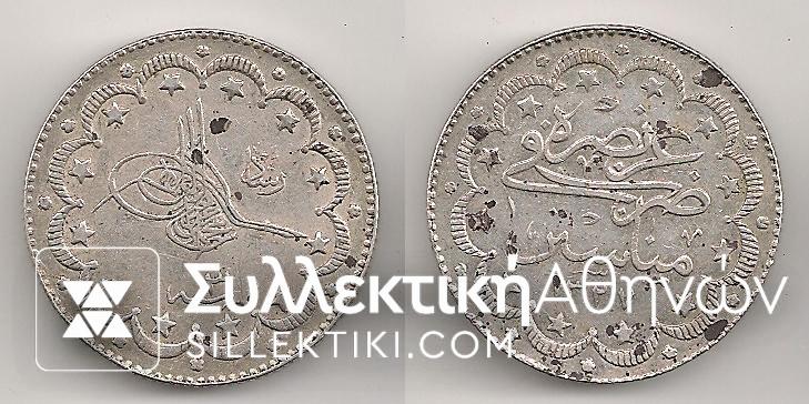 TURKEY Monaster 10 Kurus 1327 (1911) XF