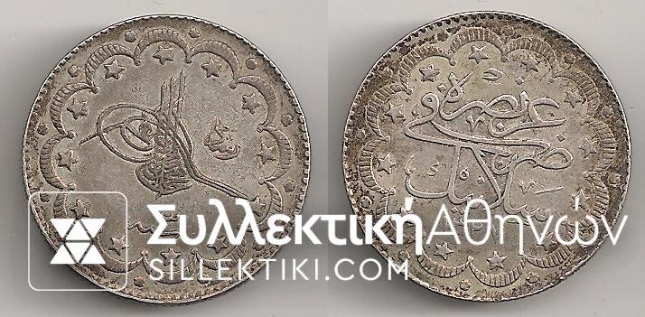 TURKEY SALONIKA 1327 (1911) AU
