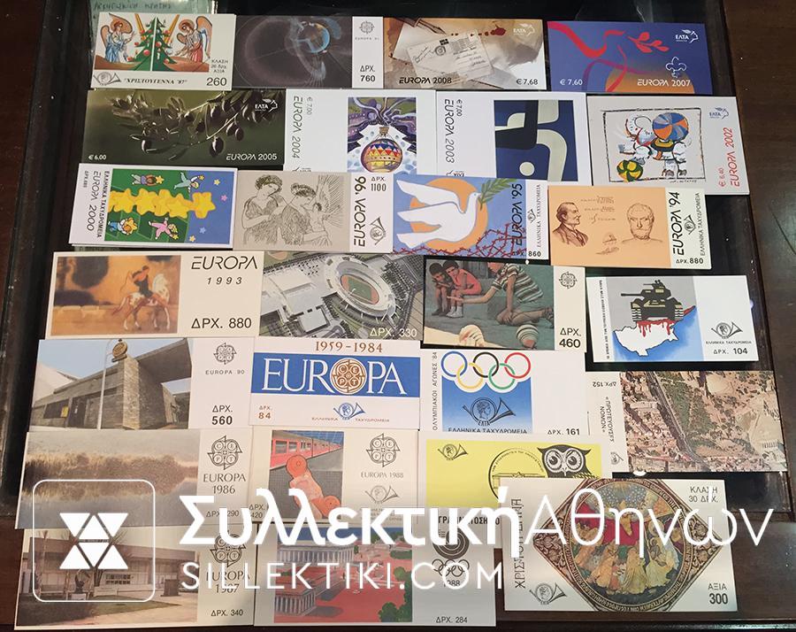 Collection with 26 different booklets