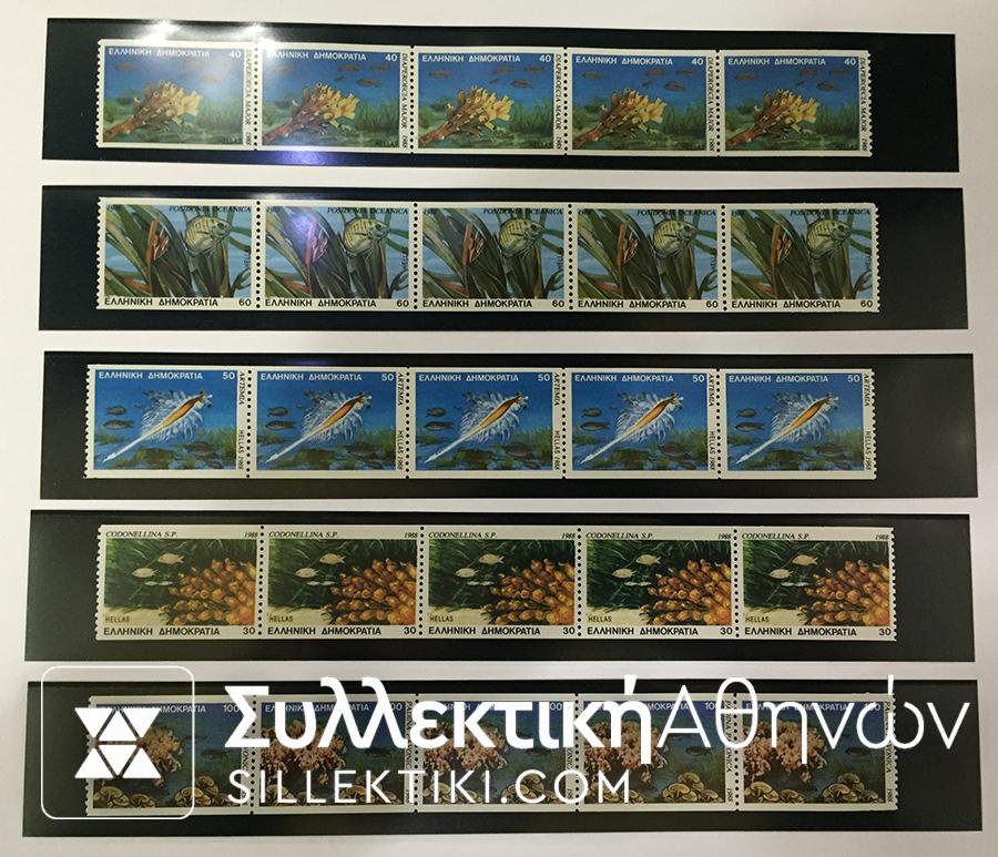 Set with bands of 5 microscopic animals 1988