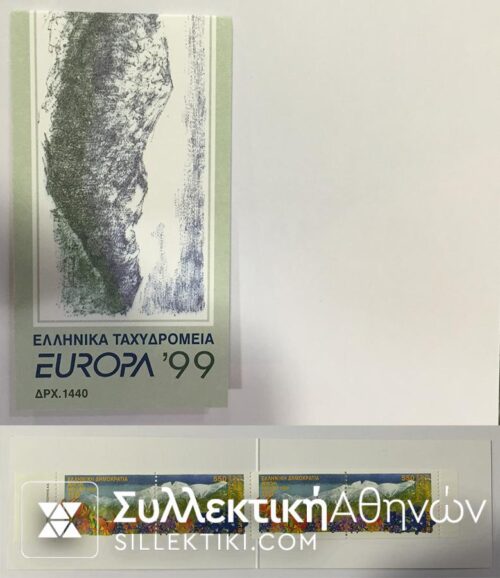 Europa 1999 Booklet