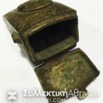 Μπρούτζινη μπαρουτοθήκη 19ου αιώνα