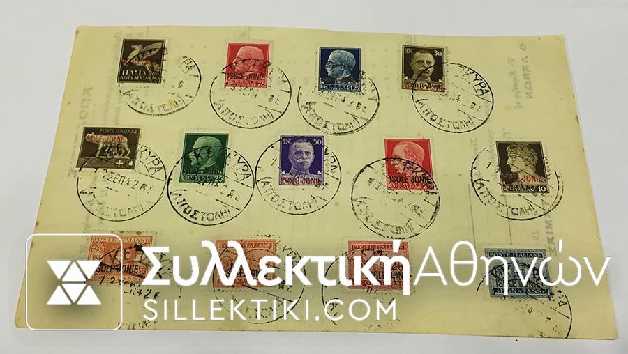 Commemorative issue 1941