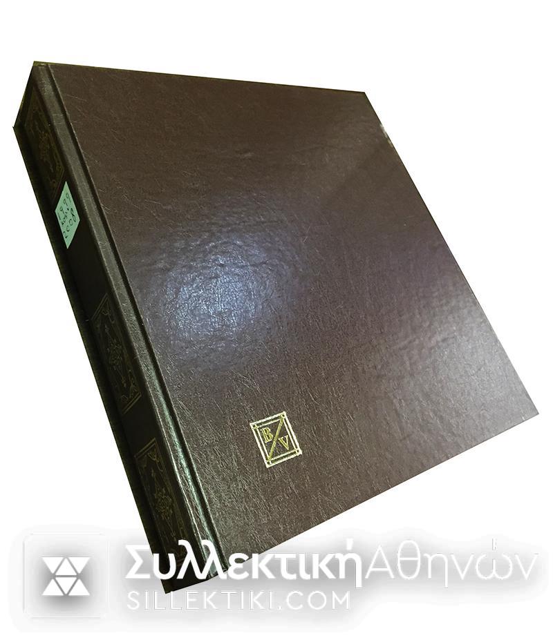 Complete collection 1999-2008 **