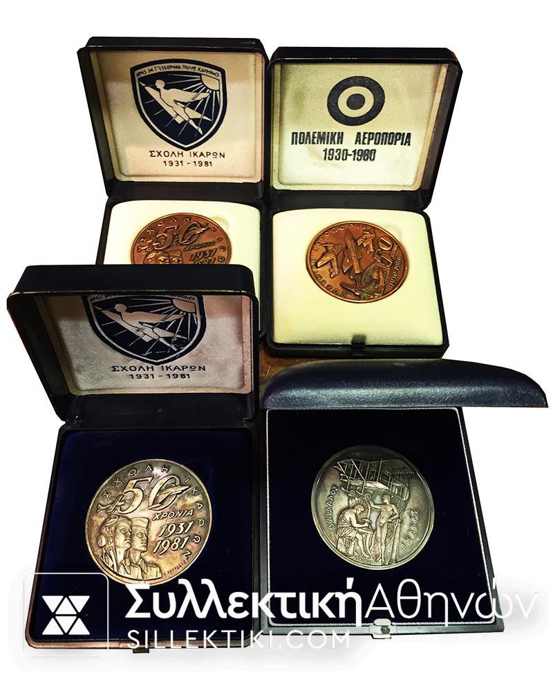 Set of 4 medals of Greek Airforce