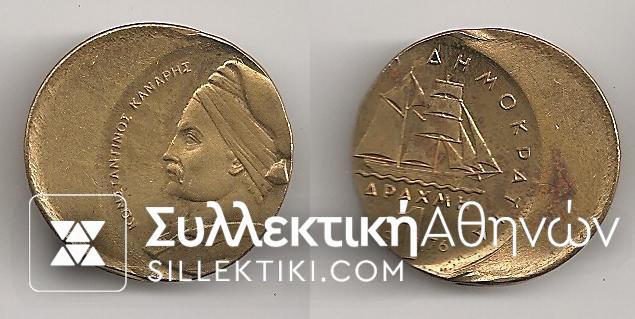 ERROR 1 Drh 1976 UNC