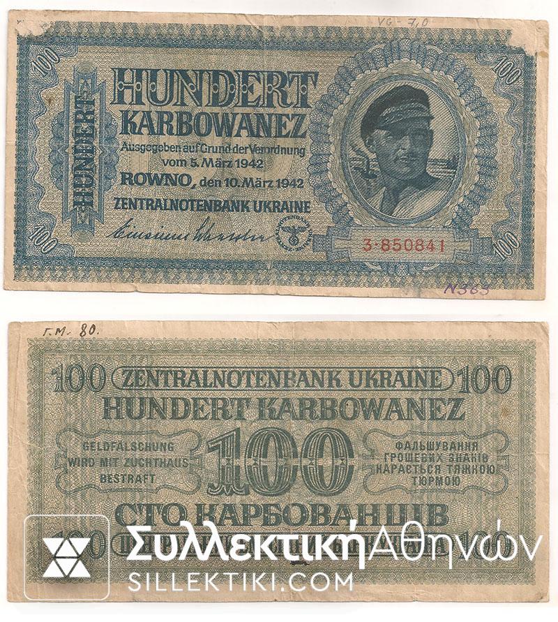 UKRAINE 100 Karbowanez 1942 VF++