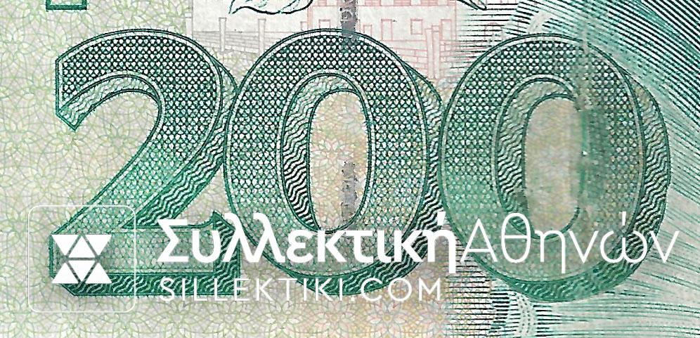 ΓΕΡΜΑΝΙΑ 20 Μάρκα 1993 ΜΕ ΠΛΑΣΤΟΓΡΑΦΗΣΗ 200 Μάρκα AXF