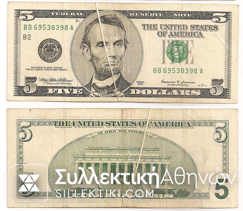 USA 5 Dollars 1999 Error VF