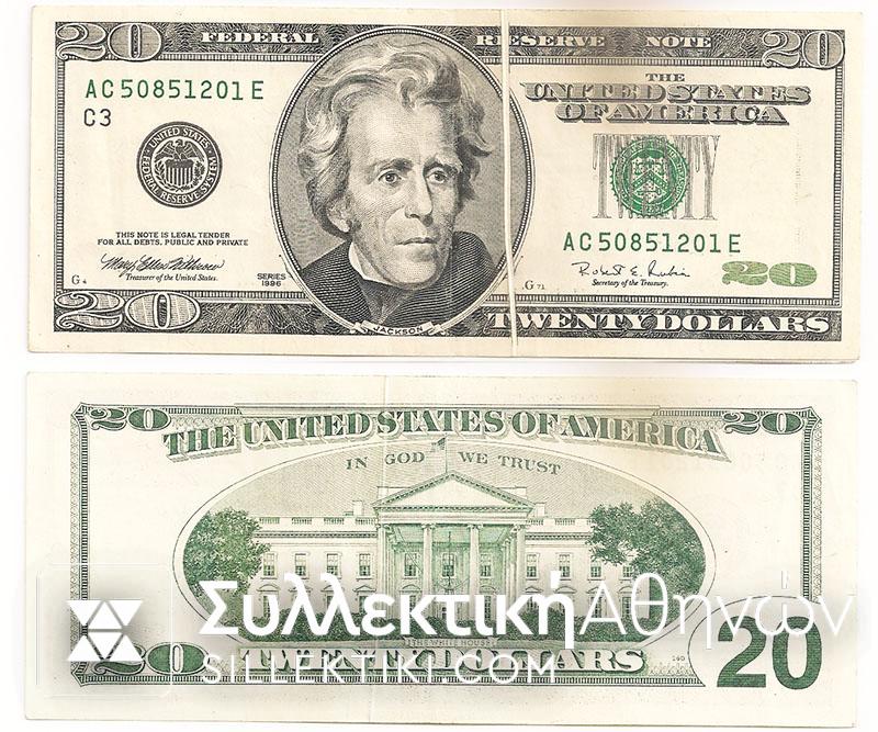USA 20 Dollars 1996 Error UNC