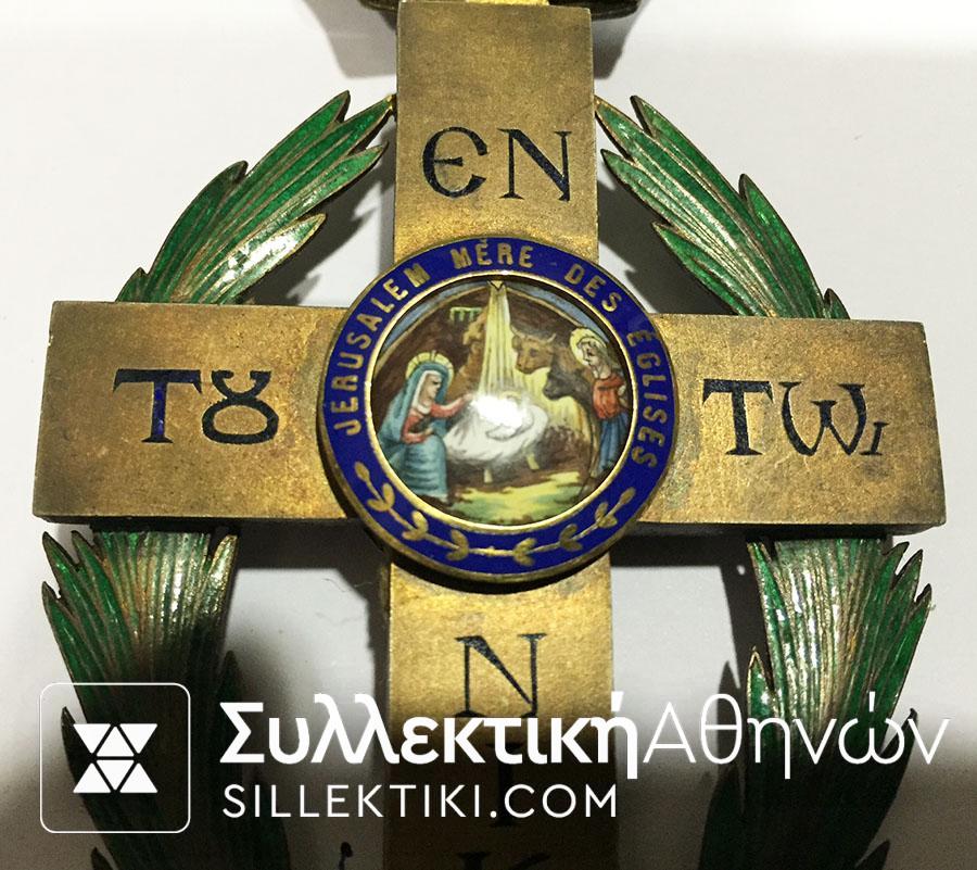 Grand cross of order of Christian Orthodox Hugenin