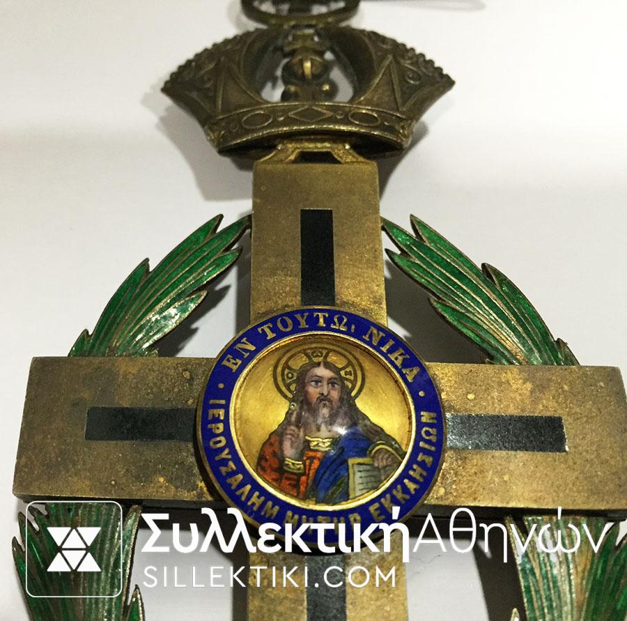 Grand cross of order of Christian Orthodox Hugenin