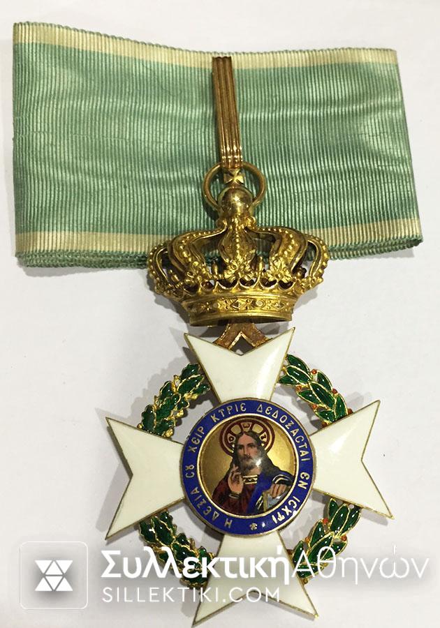Commander GOLD Order of Redeemer