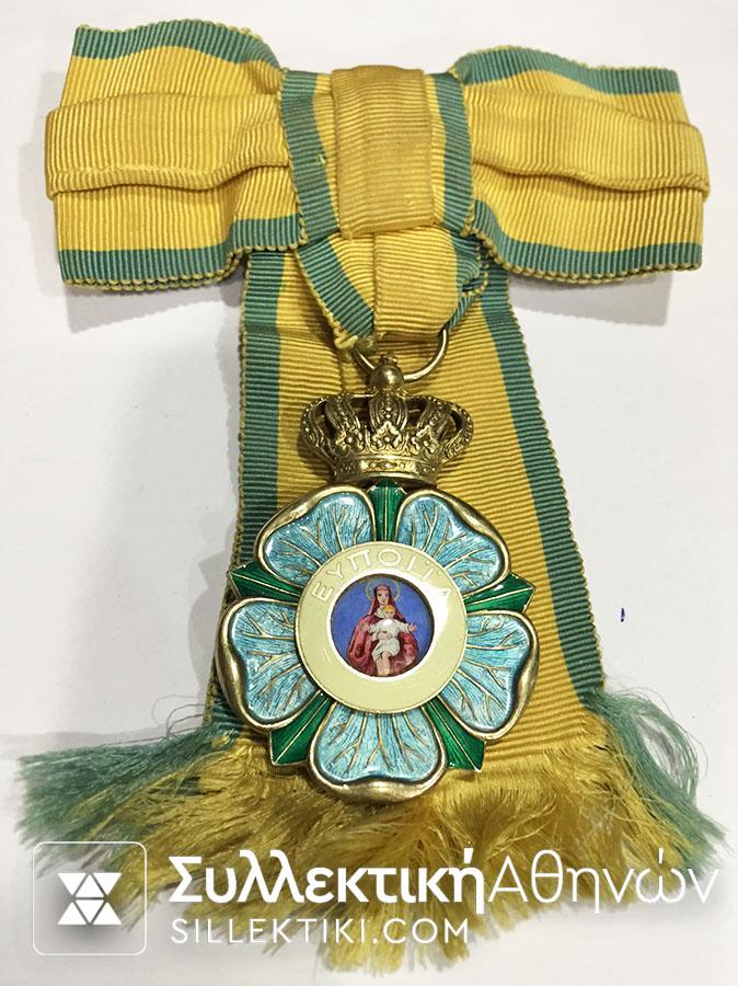 Commander Order of Weffare Spink