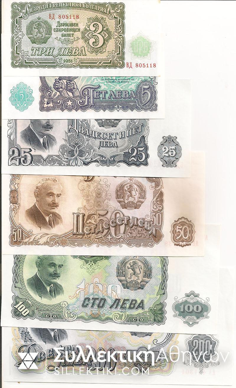 BULGARIA 6pcs 1951 UNC