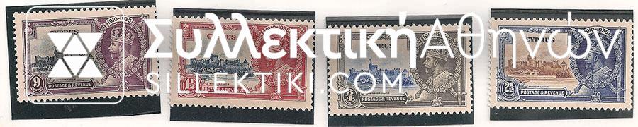 CYPRUS Commemorative George V **