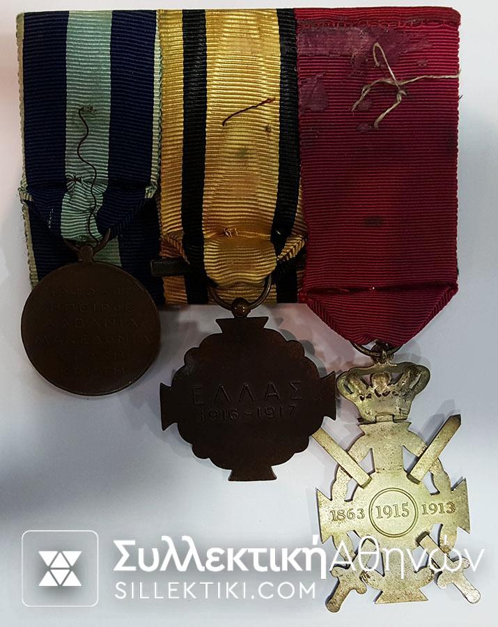 Μπαρέτα 2ου Παγκοσμίου Μάχιμη