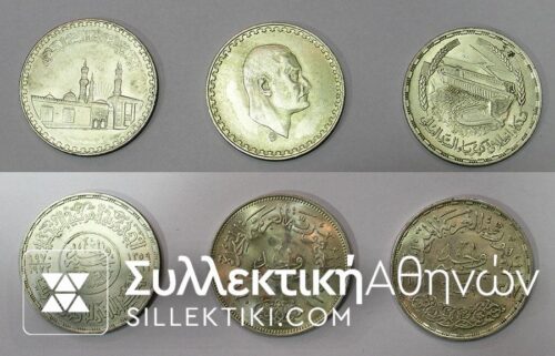 3 Liras AU-UNC