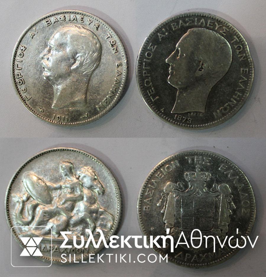 2 x 2 Drachmas (1873 & 1911) F-VF