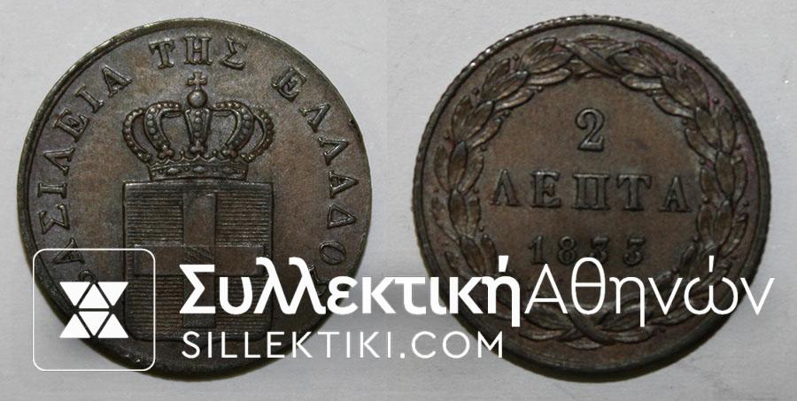 2 Lepta 1833 UNC