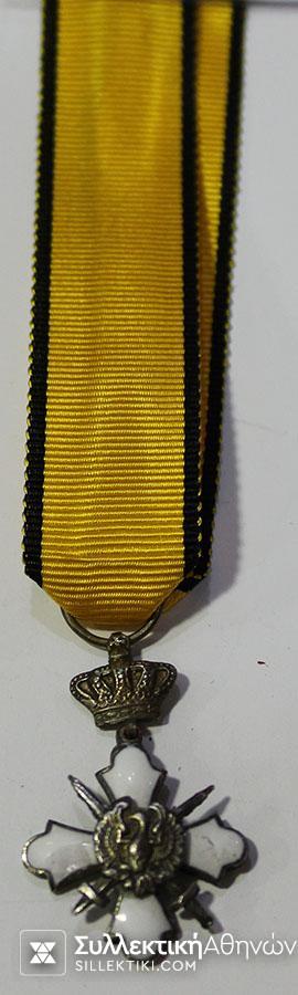 Miniature order of the phoenix
