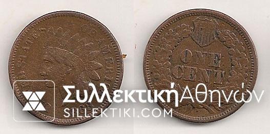USA 1 Cent 1868 AVF R