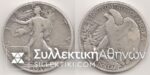 USA 1/2 Dollar 1935D F+