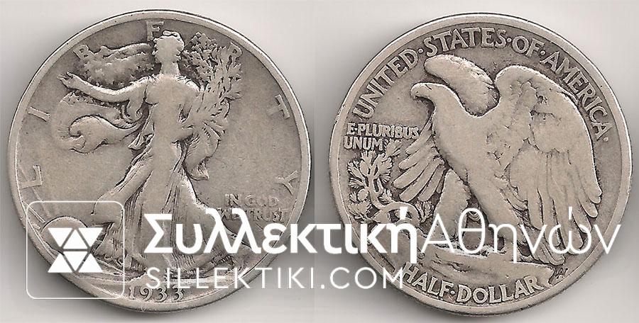 USA 1/2 Dollar 1933S F