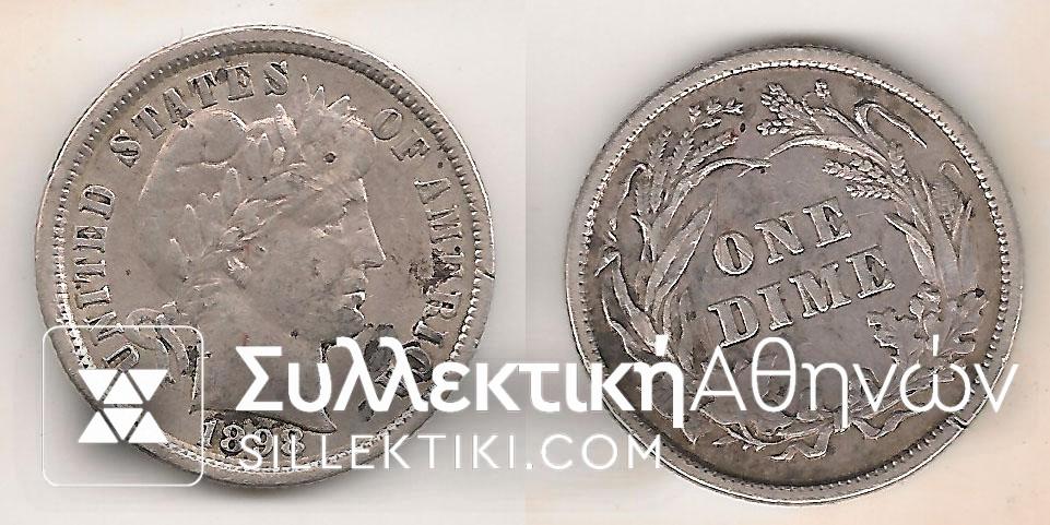 USA 1 Dime 1898 VF