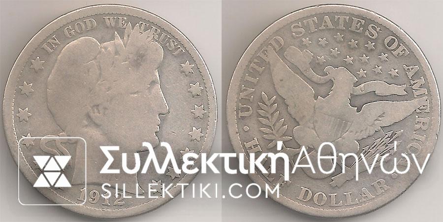 USA 1/2 Dollar 1912 VG-F