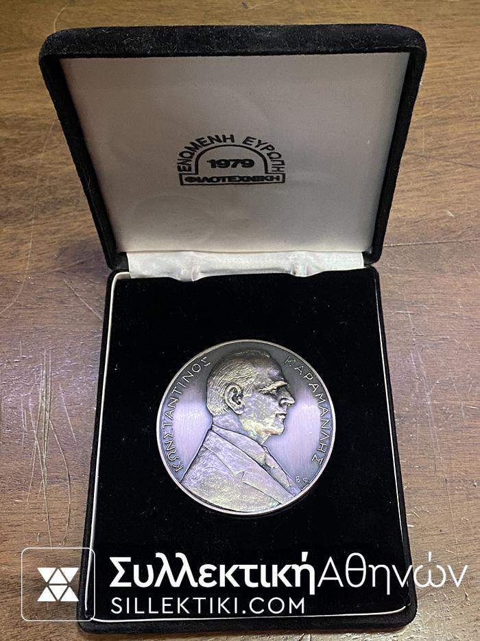 Silver medal with Karamanlis