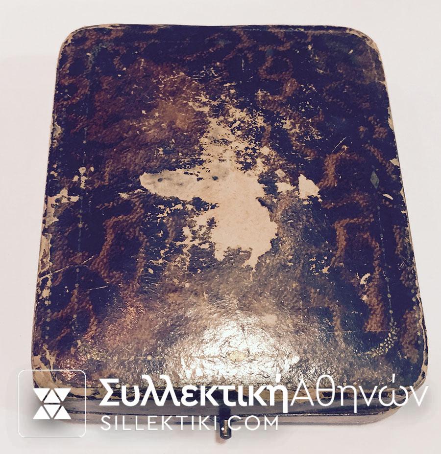 GR. BRITAIN Rare medal with Victoria 1838